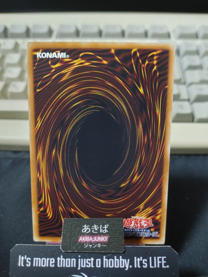 Forbidden Chalice Yugioh SPWR-JP041 Yu-Gi-Oh Konami OCG JAPAN