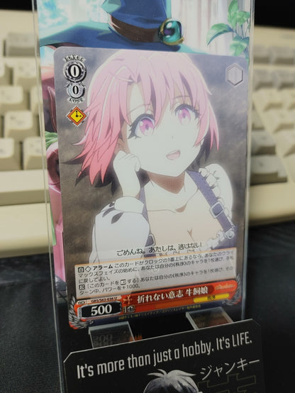 47431060