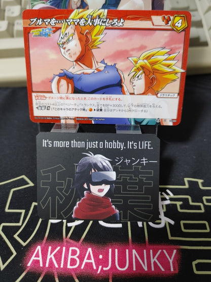 47427115