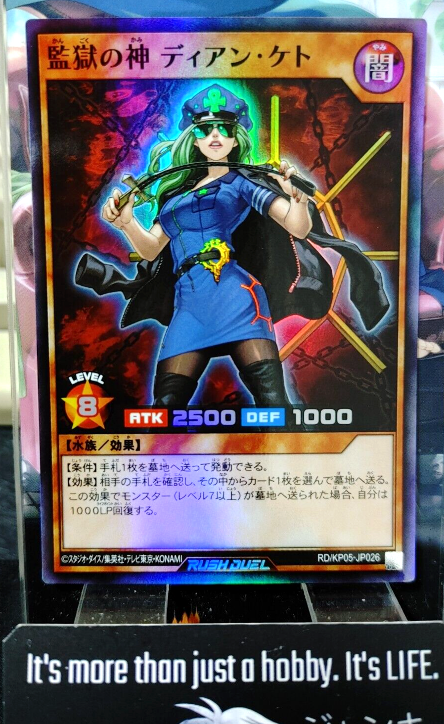 47436351