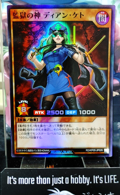 47436351