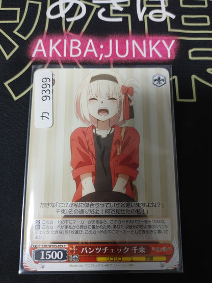 47425660