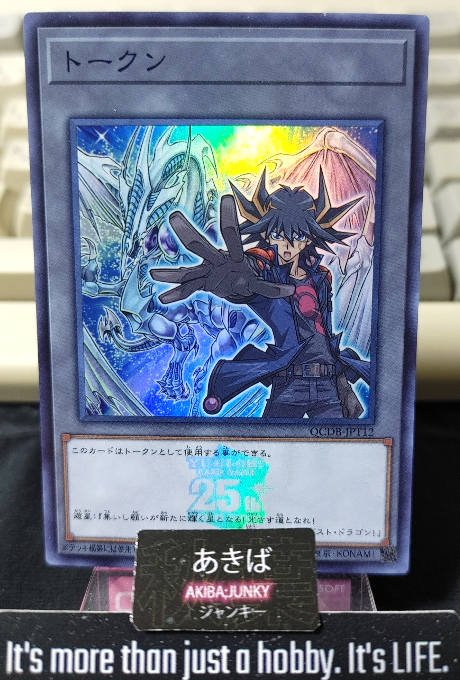 47430363