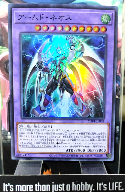 47424246