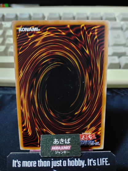 Number F0: Utopic Future Yugioh DP23-JP039 Yu-Gi-Oh Konami OCG JAPAN
