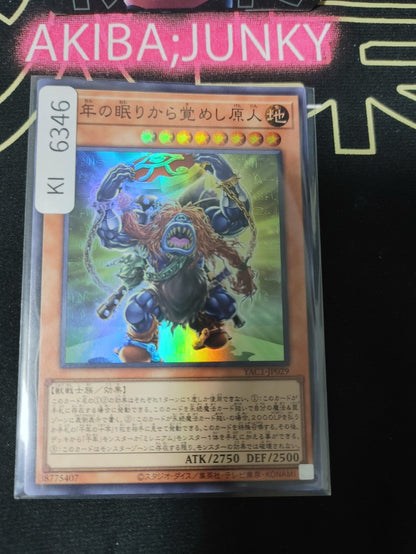 Sengenjin Wakes from a Millennium Yugioh YAC1-JP029 Super Rare OCG JAPAN