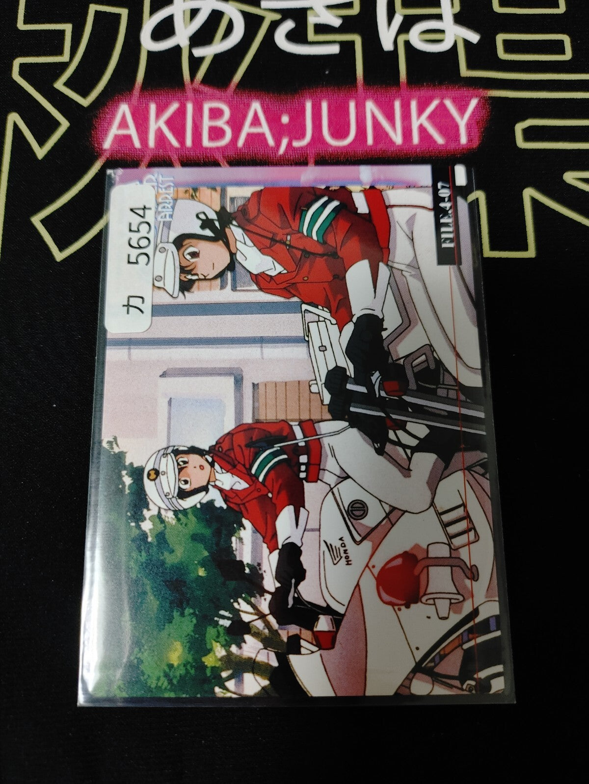 47436319