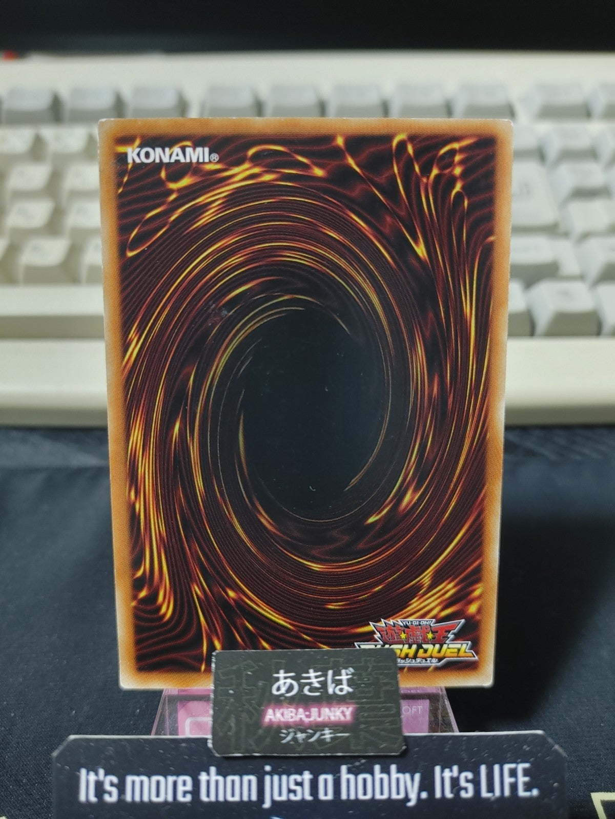 47435426