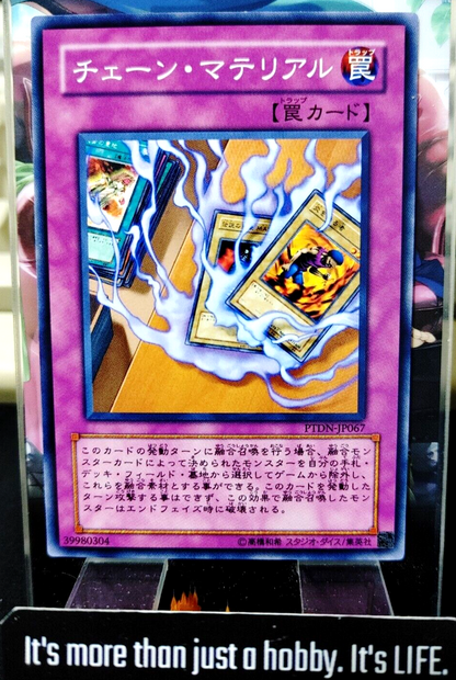 47423612