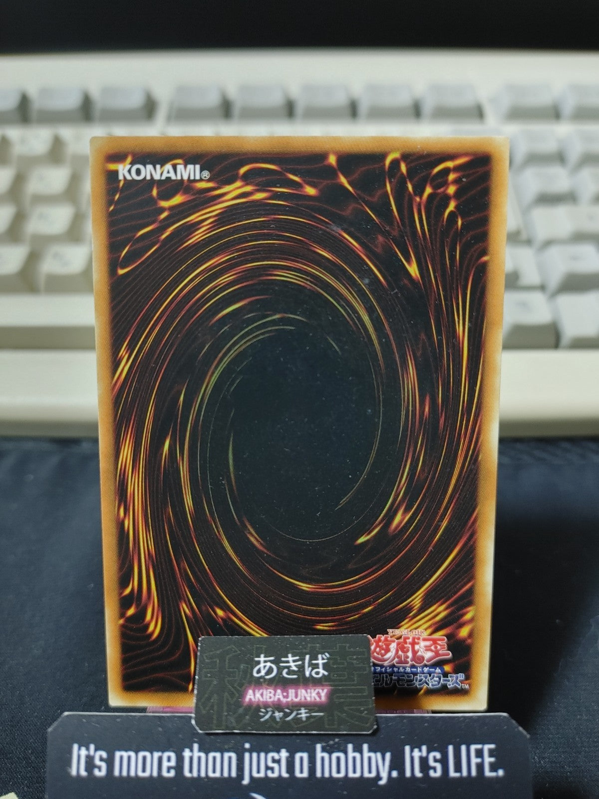Cyber Repair Plant Yugioh SD26-JP019 Rare Konami OCG JAPAN