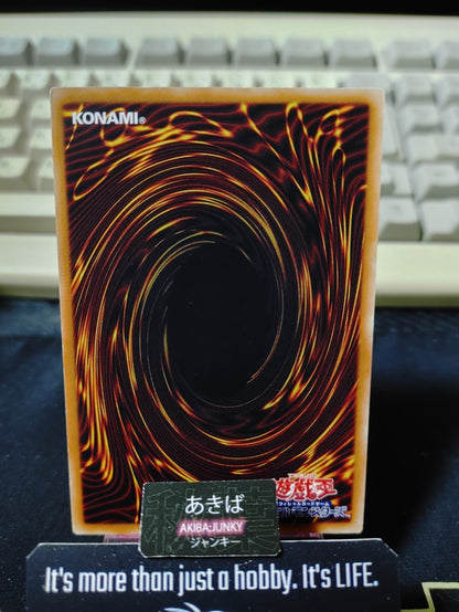 Battleguard Rage Yugioh DUEA-JP069 Konami OCG JAPAN