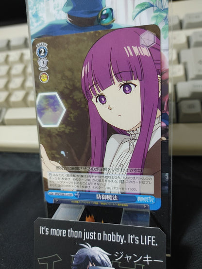 47429279