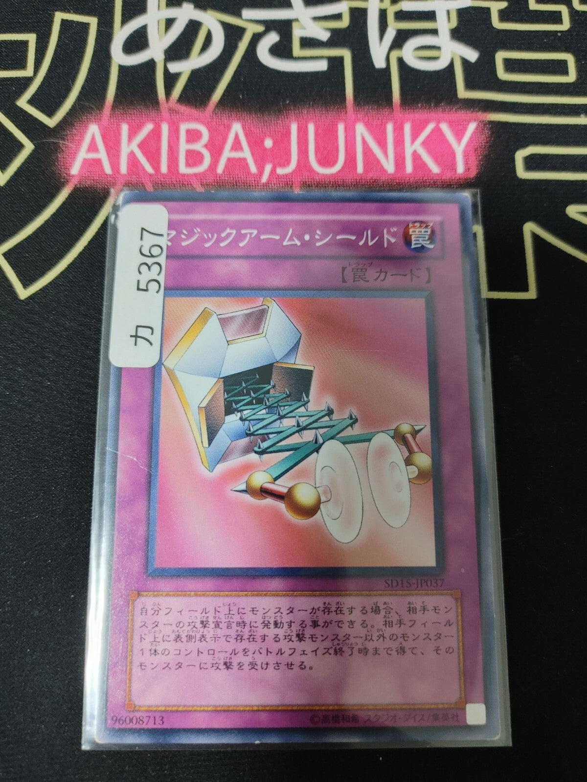 47434315