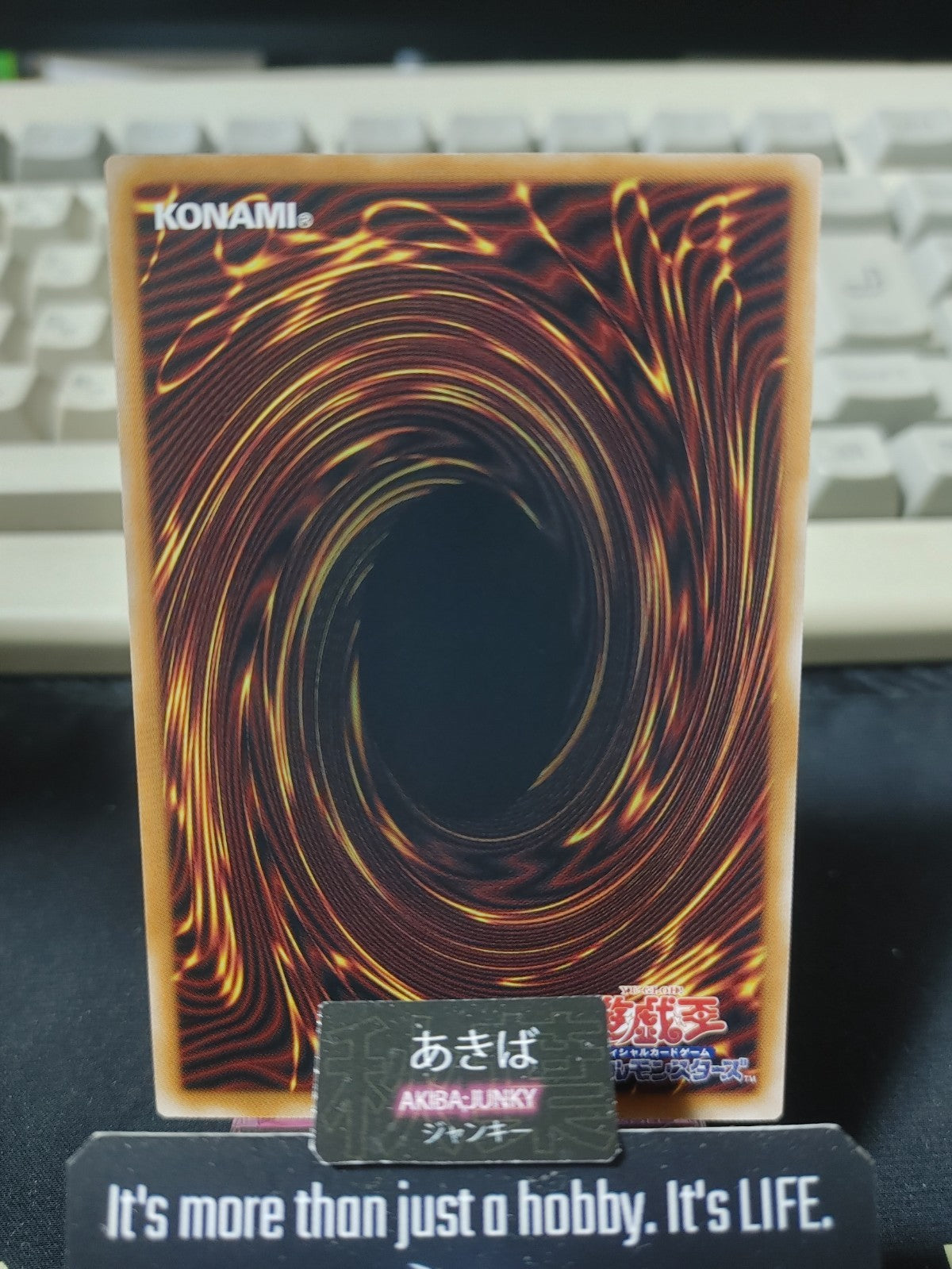 GMX Researcher Selande Yugioh WPP7-JP027 Rare Konami OCG JAPAN