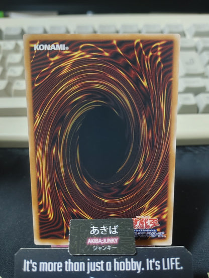 GMX Researcher Selande Yugioh WPP7-JP027 Rare Konami OCG JAPAN
