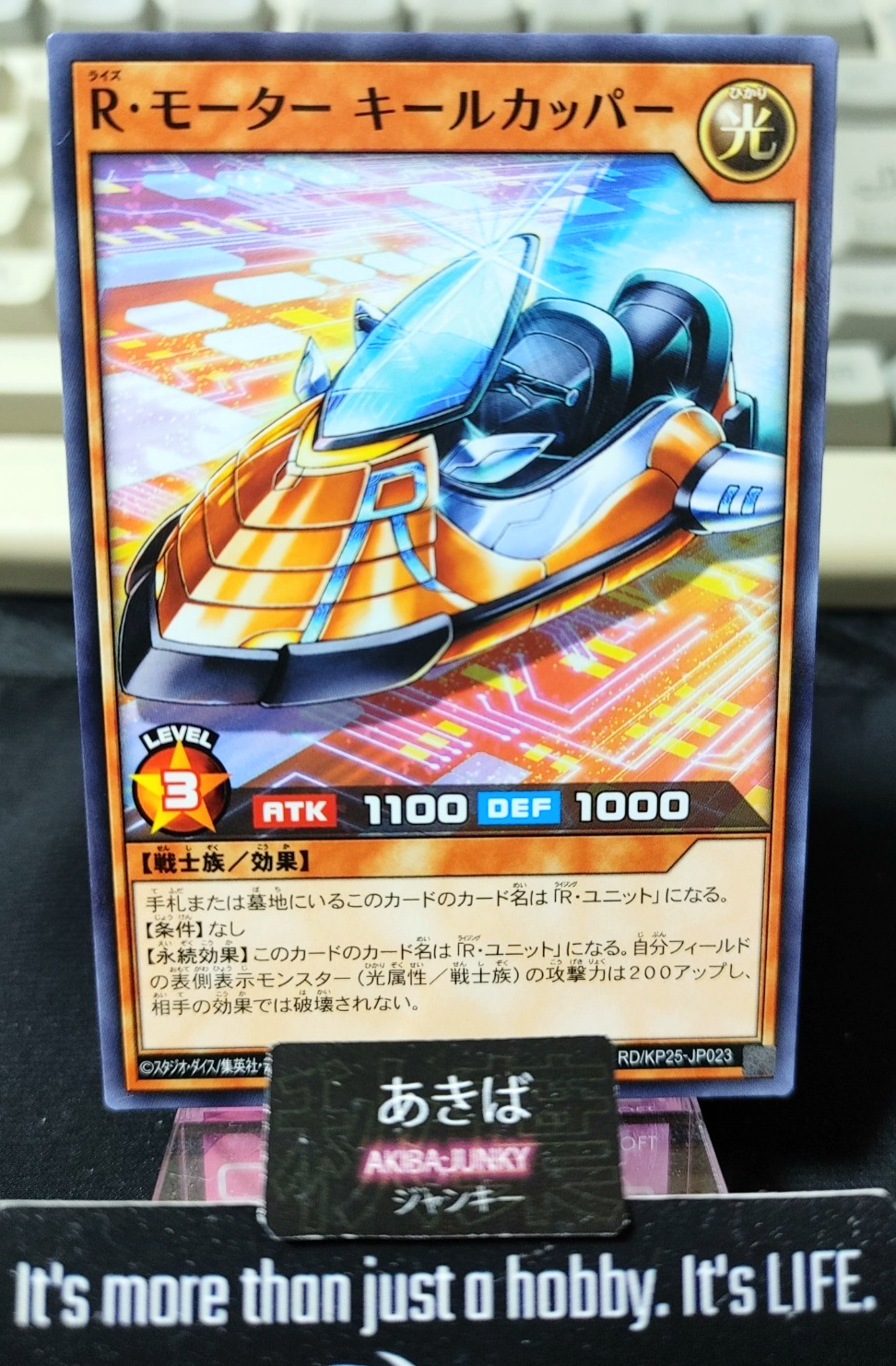 47435726