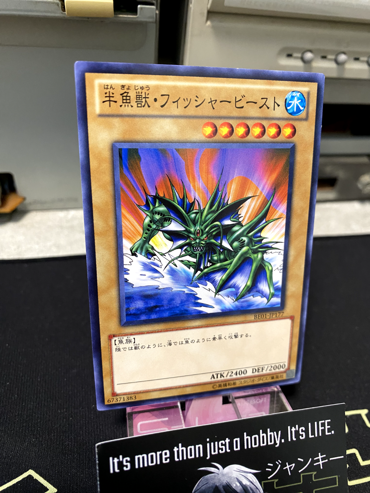 47431086