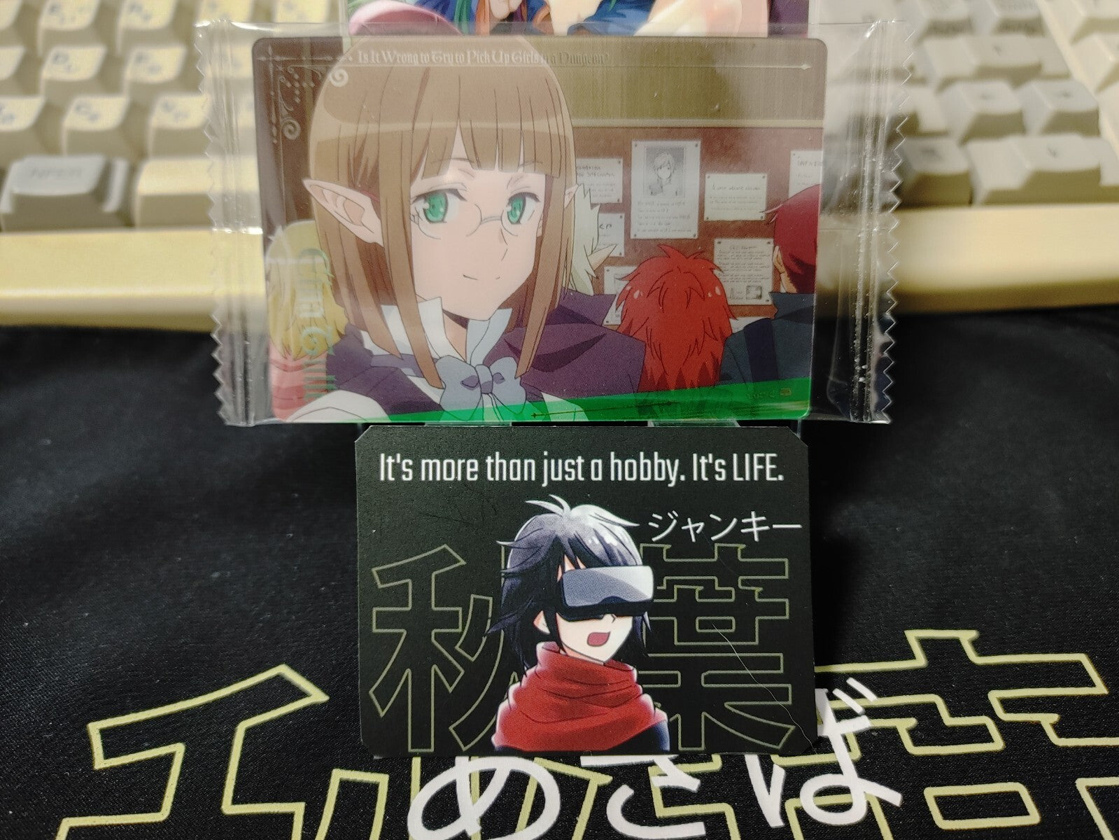 47432812