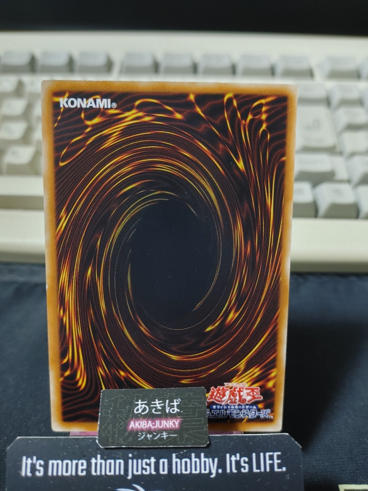 Dimension Distortion Yugioh SD14-JP023 Konami OCG JAPAN