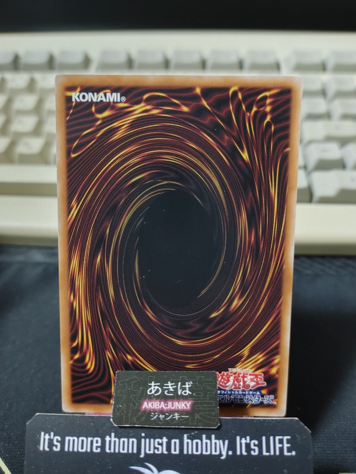 Approaching Machine Yugioh ROTA-JP050 Konami OCG JAPAN