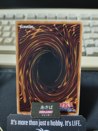 Approaching Machine Yugioh ROTA-JP050 Konami OCG JAPAN