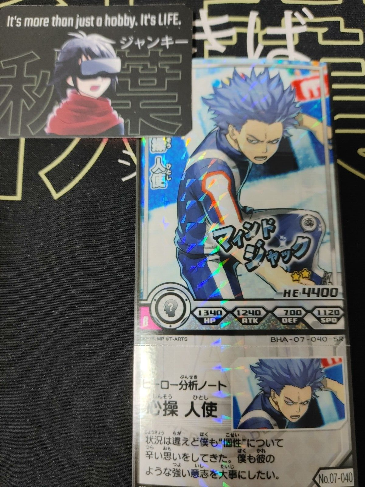 47422570