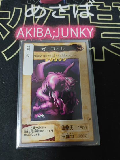 47426653