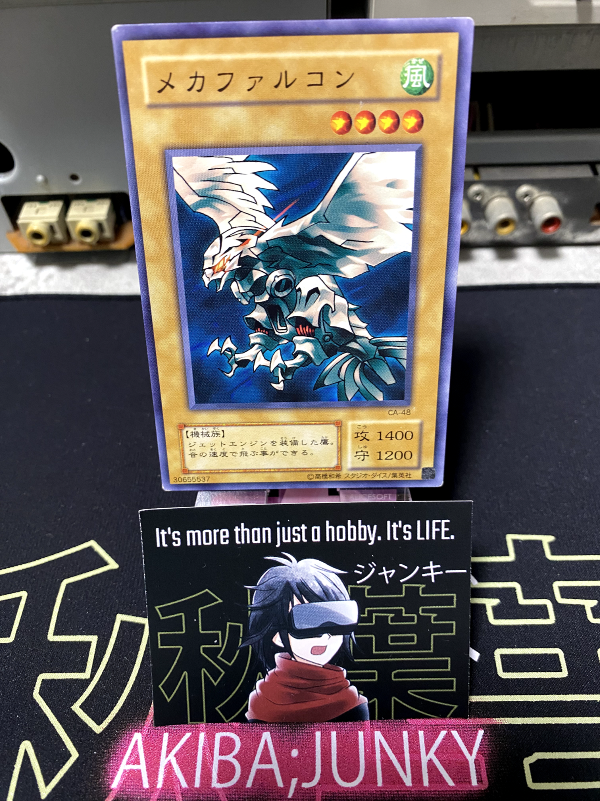 47429627