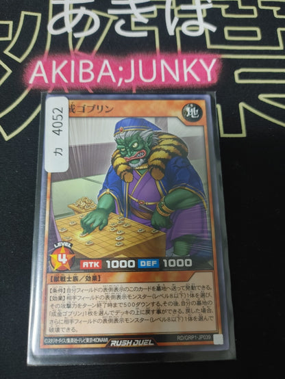 47423303
