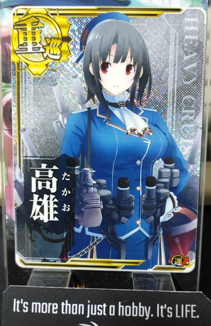 47425306