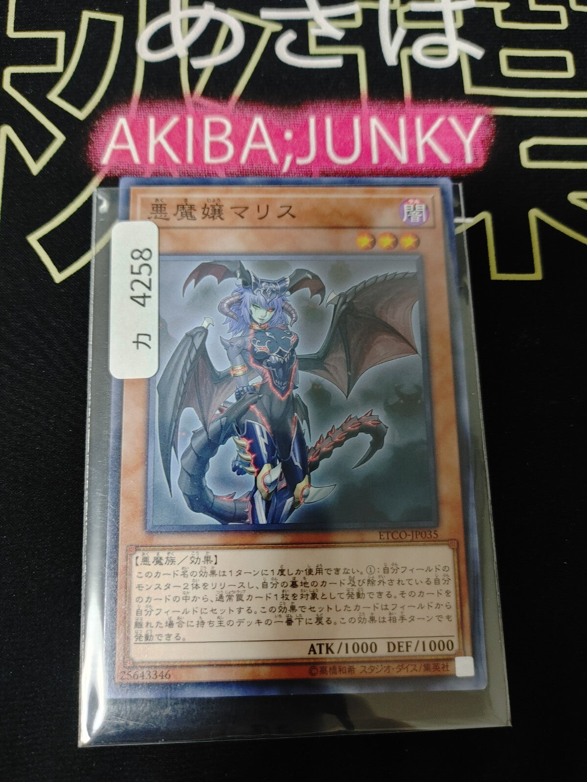 47436612