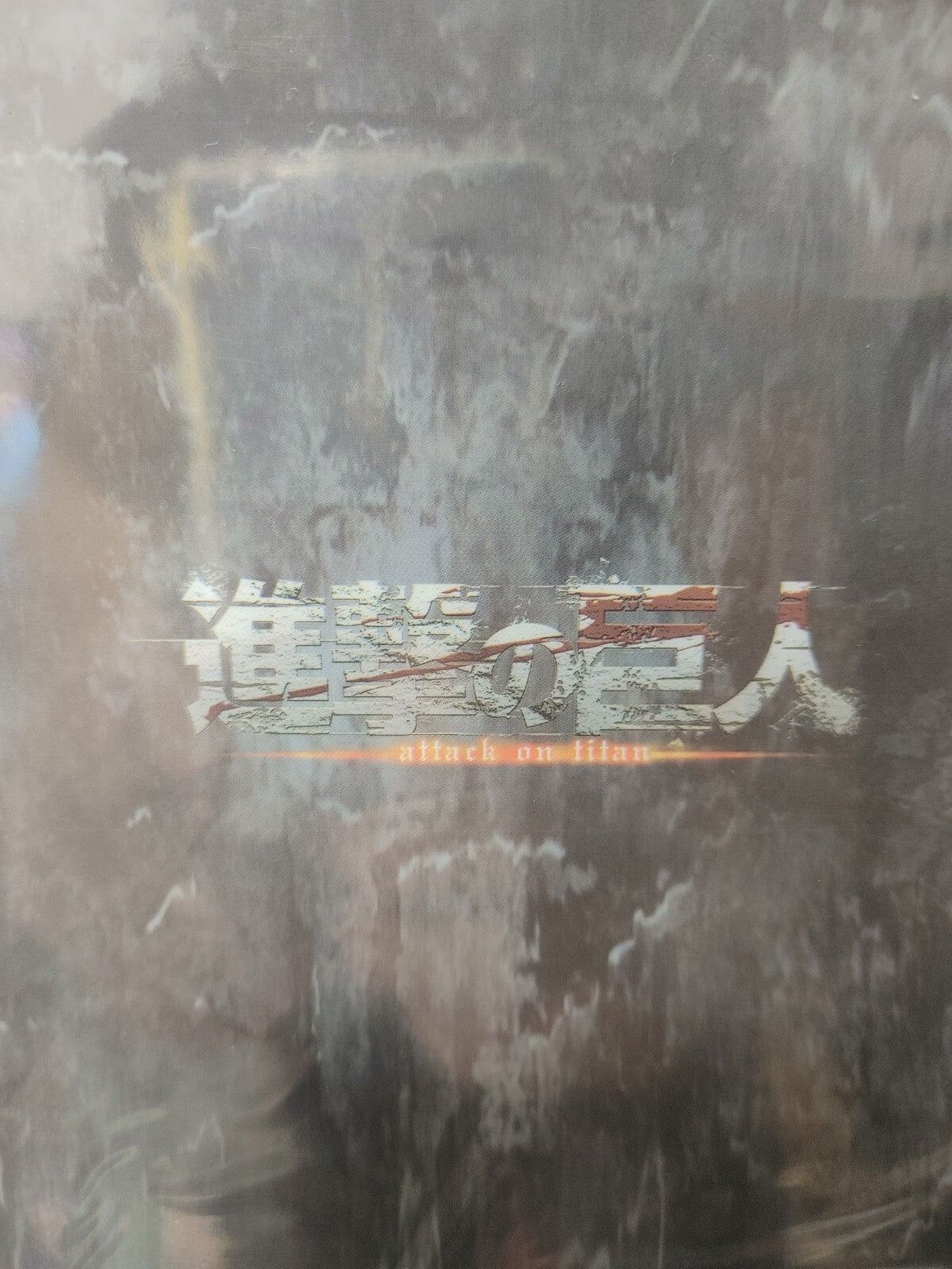 47430214
