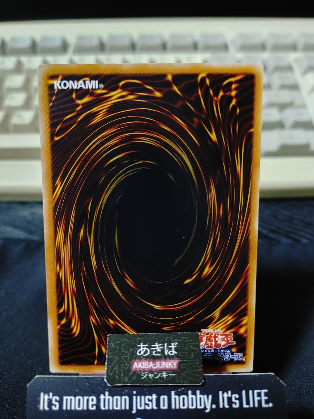 Fake Feather Yugioh DP11-JP024 Konami OCG JAPAN