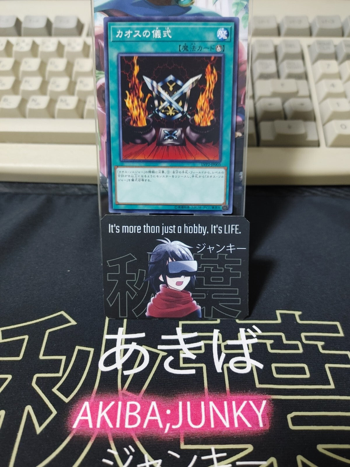 47428319