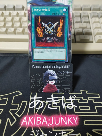 47428319