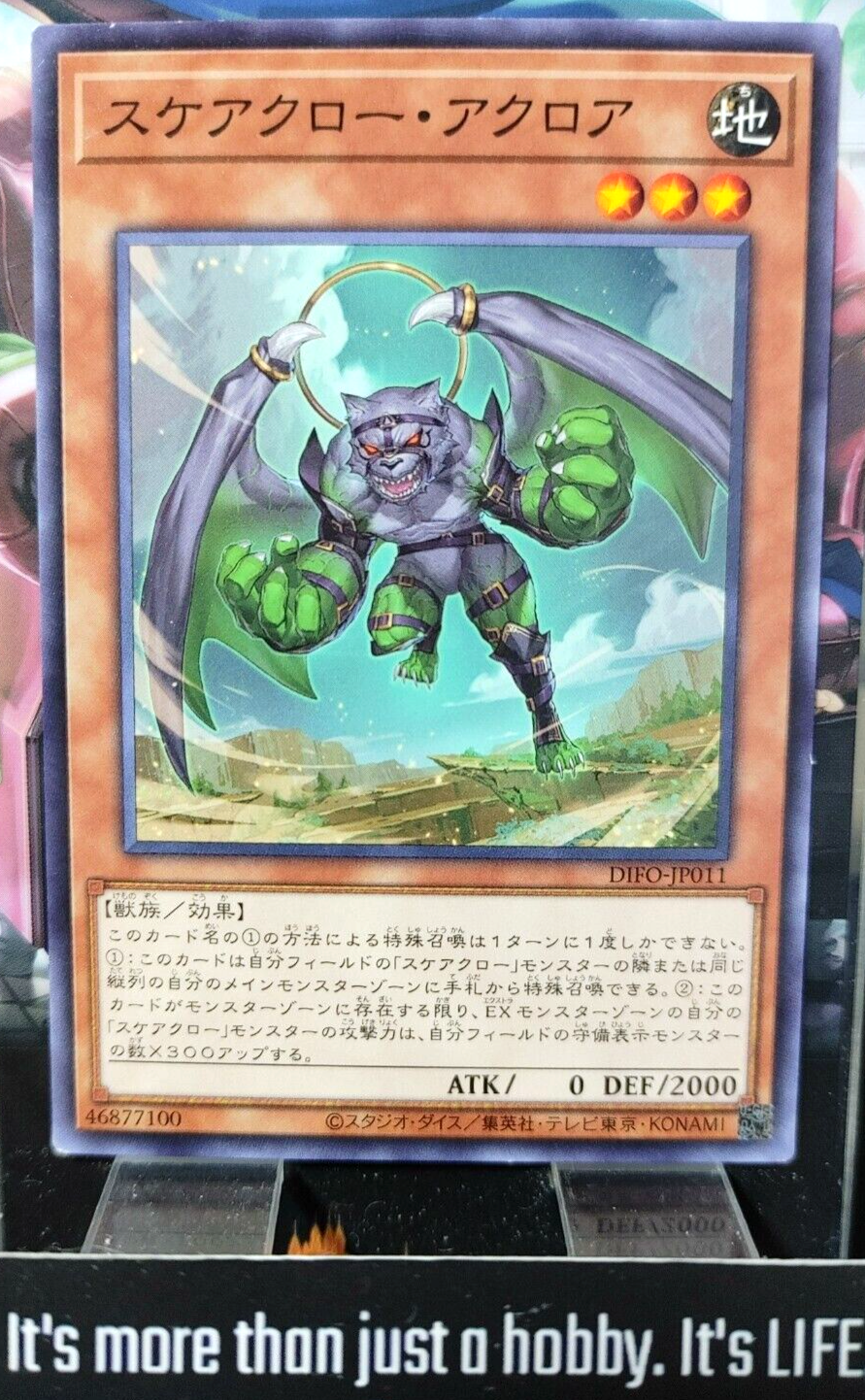 47430106