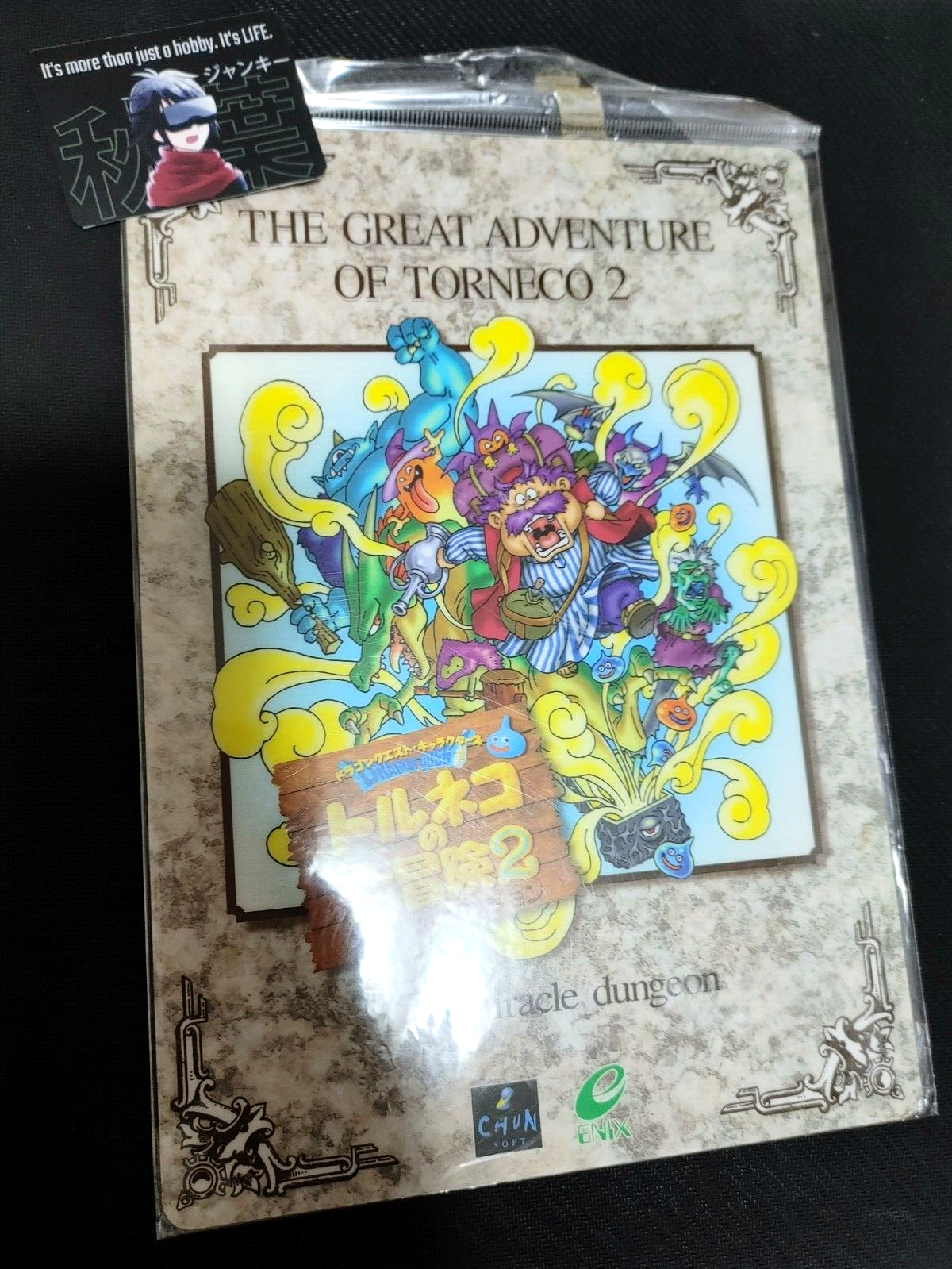 47432650