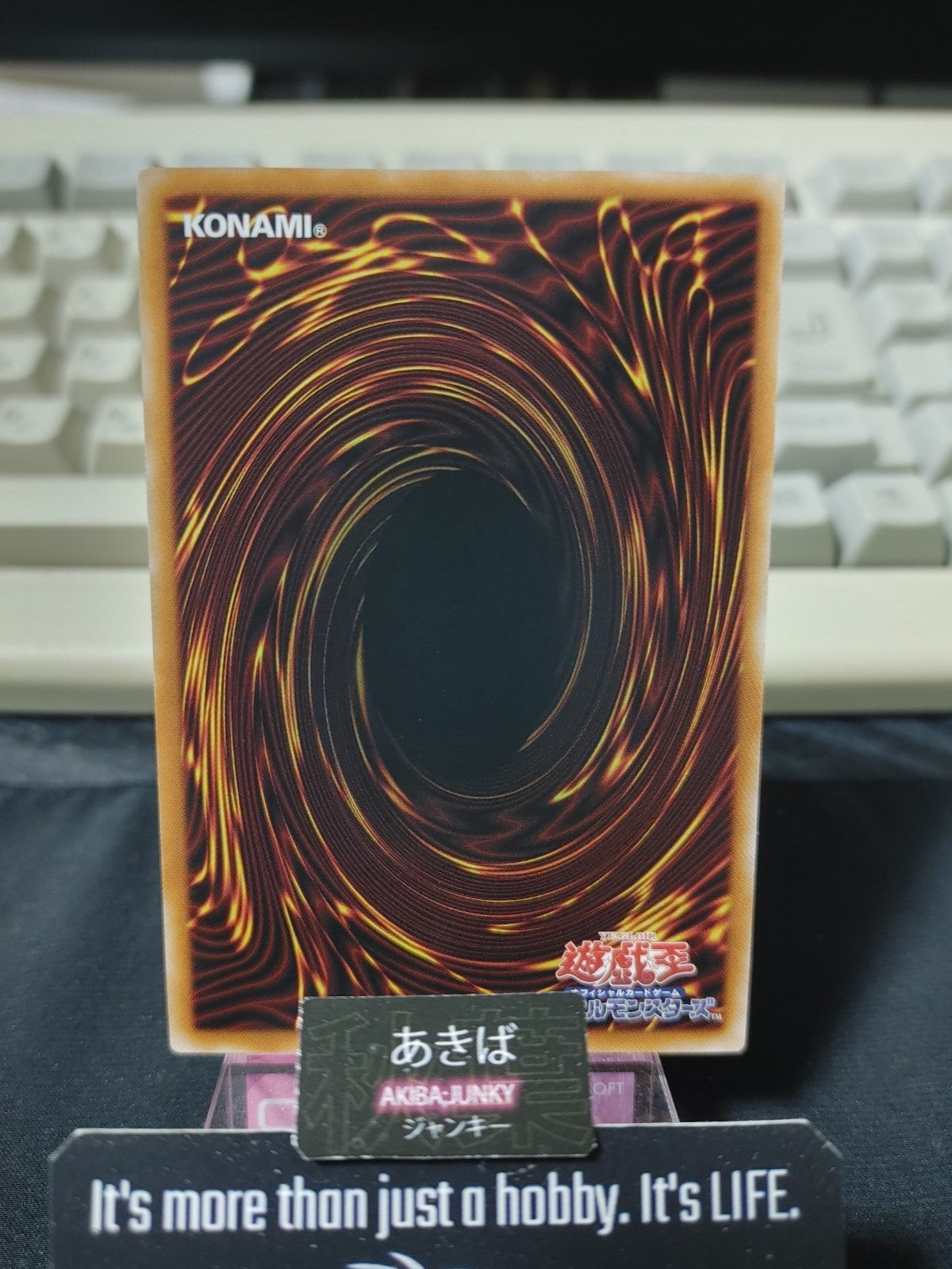 47422406