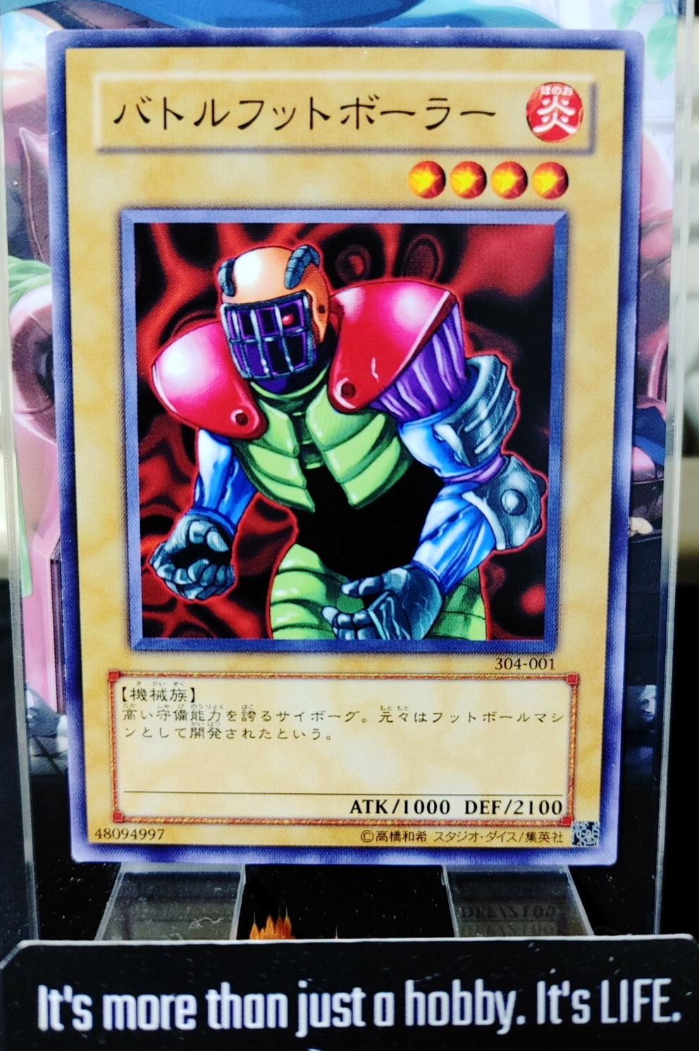 47423727