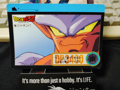 47434172
