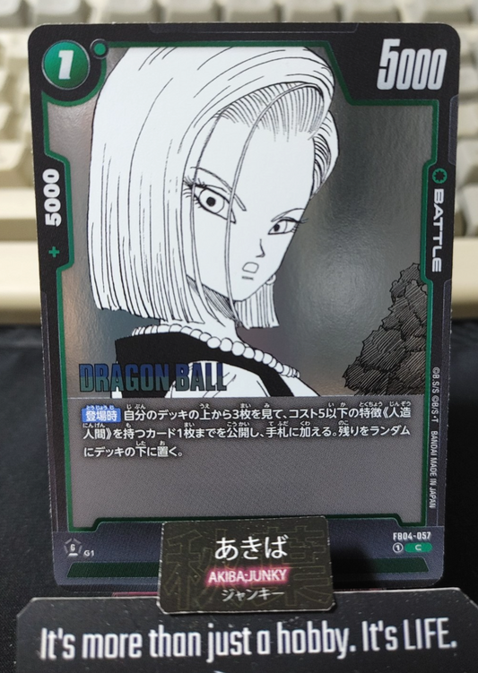 Android 18  FB04-057 Manga Art Dragon Ball Fusion World Card Japan