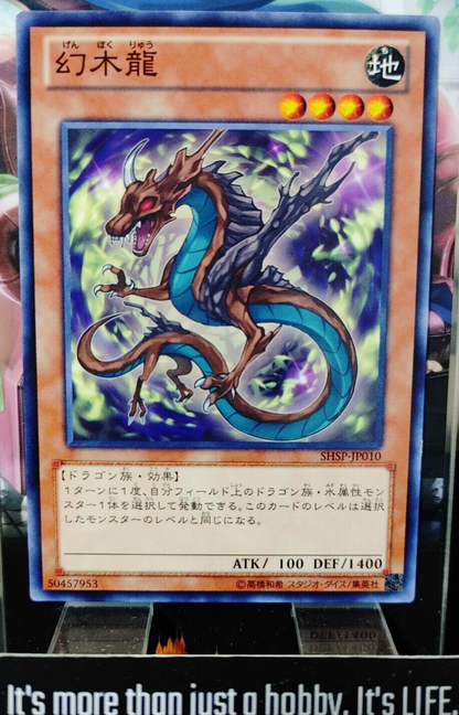 47437204