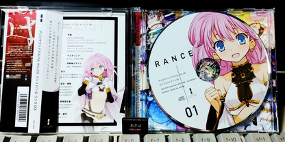 Alicesoft Rance Alice Sound Album Vol. 28 Rance 01 03 PC Game Soundtrack JAPAN