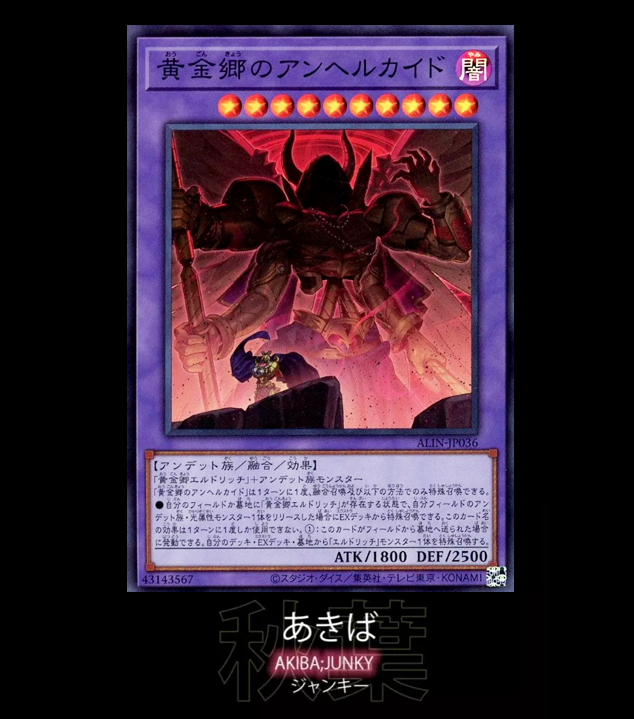47426559