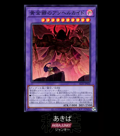 47426559