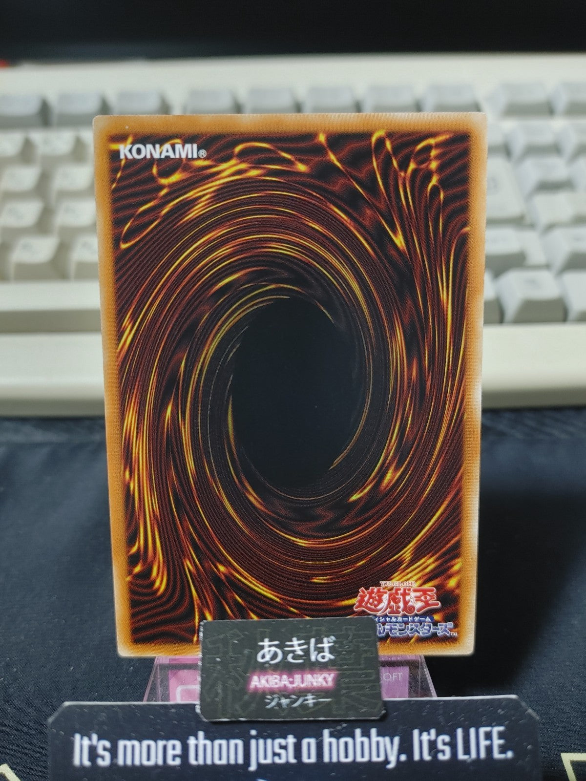 47434694