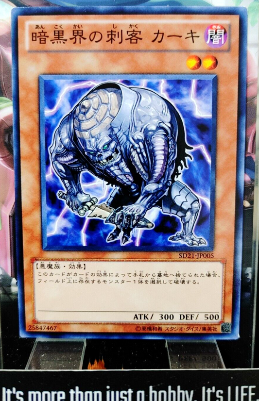 47431667