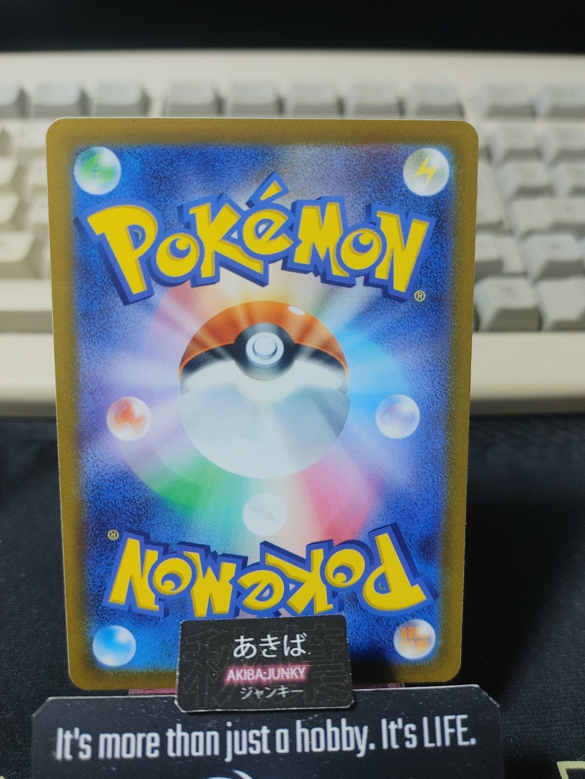 Pokemon Raichu S10a 015/071 U Card Japanese JAPAN