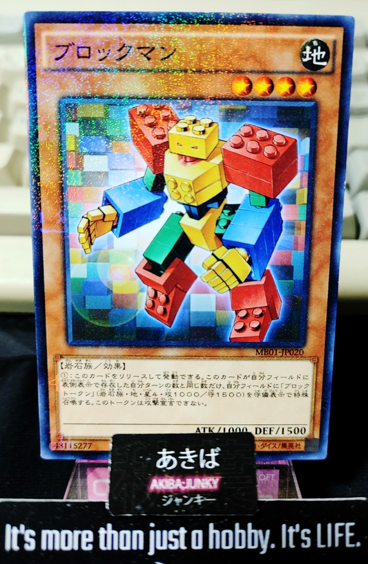 47431378