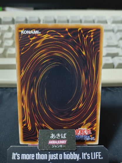 Six Style - Dual Wield Yugioh EXVC-JP073 Yu-Gi-Oh Konami OCG JAPAN